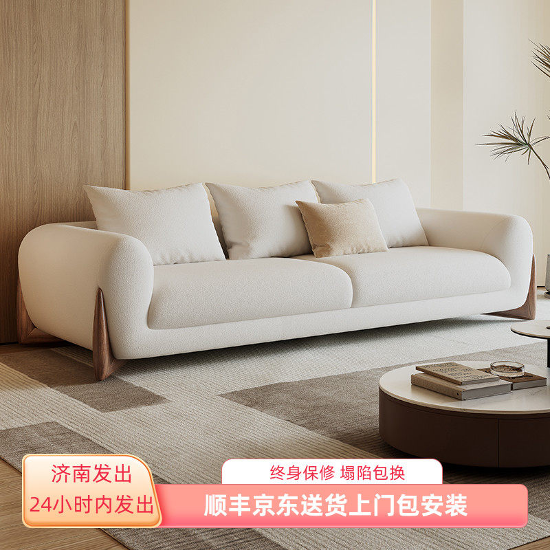 北欧侘寂风羊羔绒布艺沙发客厅小户型轻奢现代简约直排式双三人位