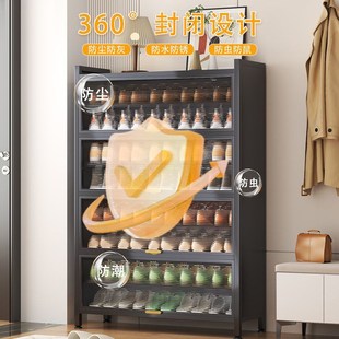 柜钢制落地多层客厅入户门口玄关防尘鞋 家用鞋 架大容量收纳置物柜