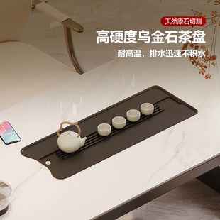 轻奢岩板茶桌椅组合现代简约高级感办公室一体阳台泡茶台 2024新款