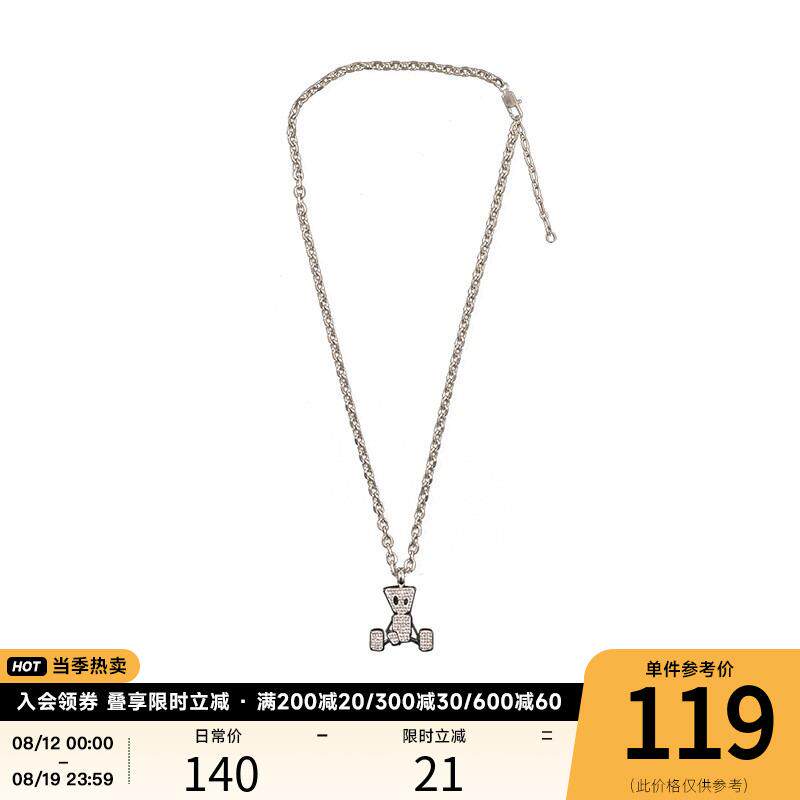 dangerouspeople 薛之谦dsp木偶纸袋人镀银带钻潮流项链国潮男女