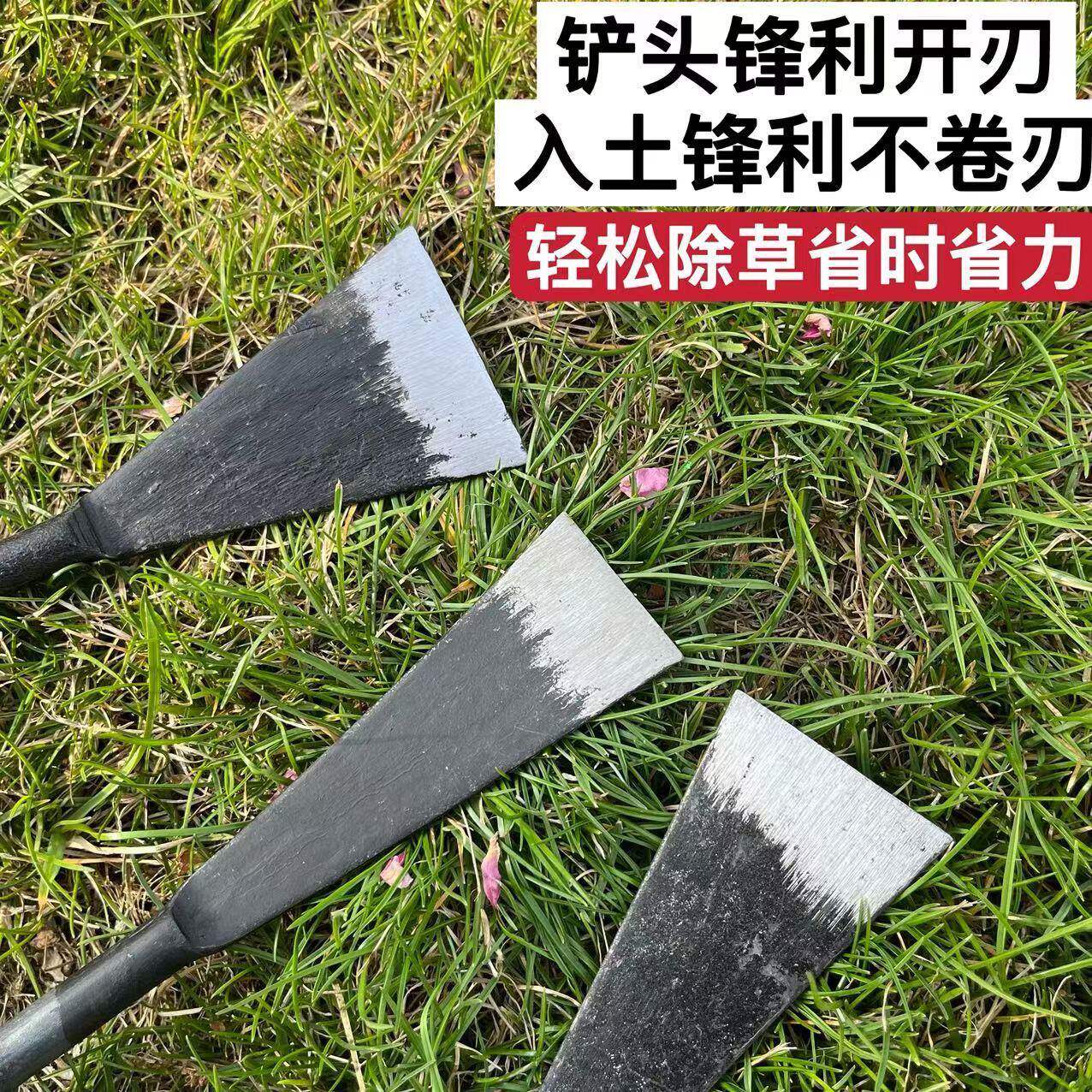 挖荠菜一体锰钢铲园艺种花特快铁铲种菜除草挖土拔草户外挖野菜铲