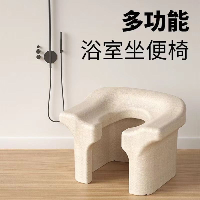 能多功坐便椅浴室小沙发家用蹲马桶坐架孕老人厕所沐浴厕凳妇子