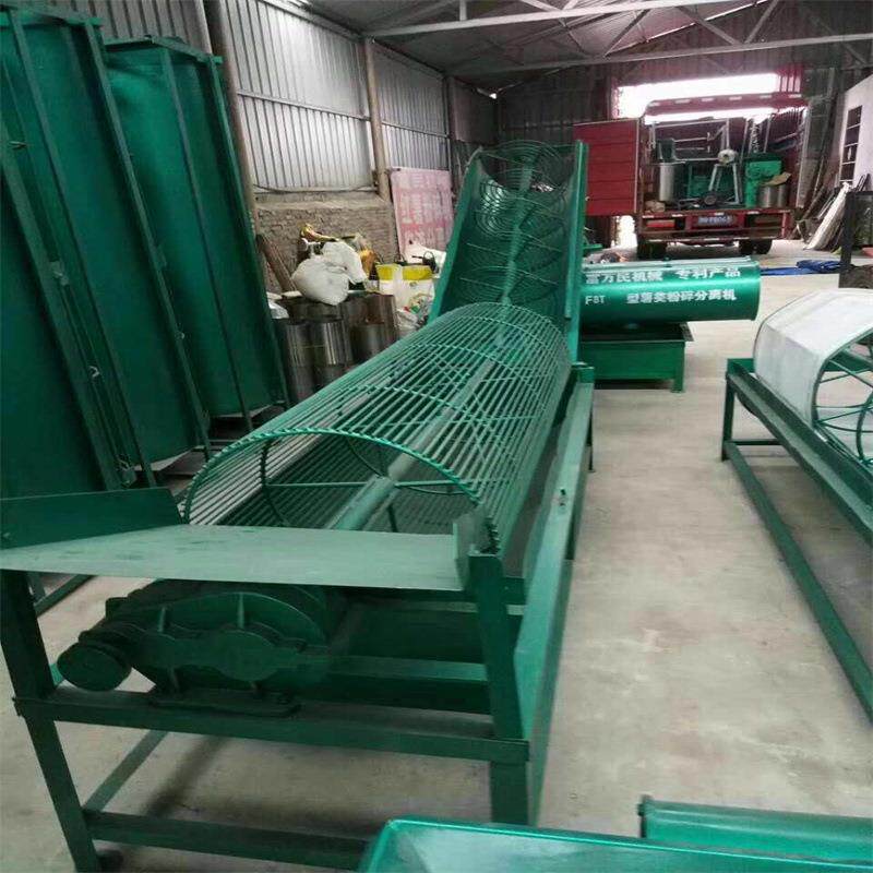 小作坊用的红薯清洗上料机中型红薯打浆机马铃薯淀粉机破碎机