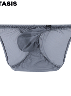 EXTASIS超薄sheer系列50克紧身小三角3D囊袋男士内裤