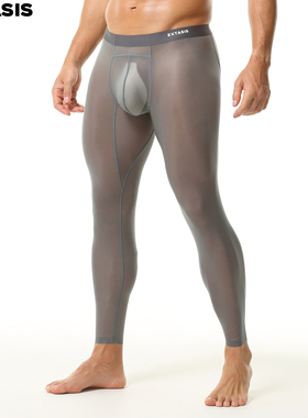 EXTASIS丝滑50克薄款sheer系列男士打底裤打底裤