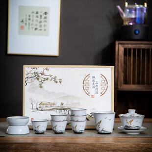 节日商务礼品国潮陶瓷盖碗家用茶具整套 官窑十头功夫茶具套装