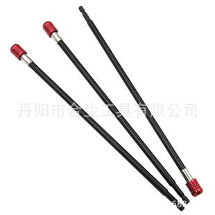 300mm起子批头延长杆工具 跨境六角柄红色加长快脱自锁接杆加长杆