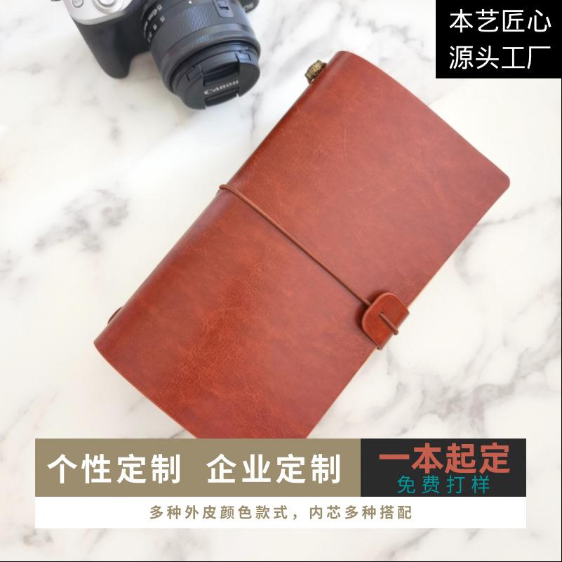 A6手账本TN旅行口袋记事手帐本商务办公小本子学生文具用品笔记本