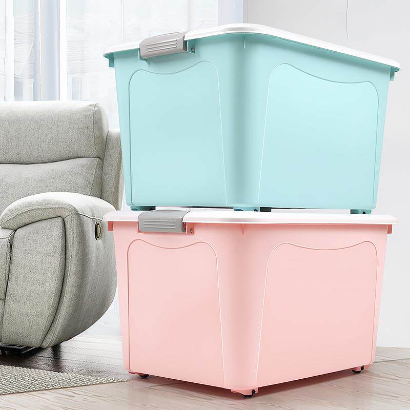 塑料收纳箱特大号加厚玩具储物箱超大容量学生宿舍被子衣服收纳箱