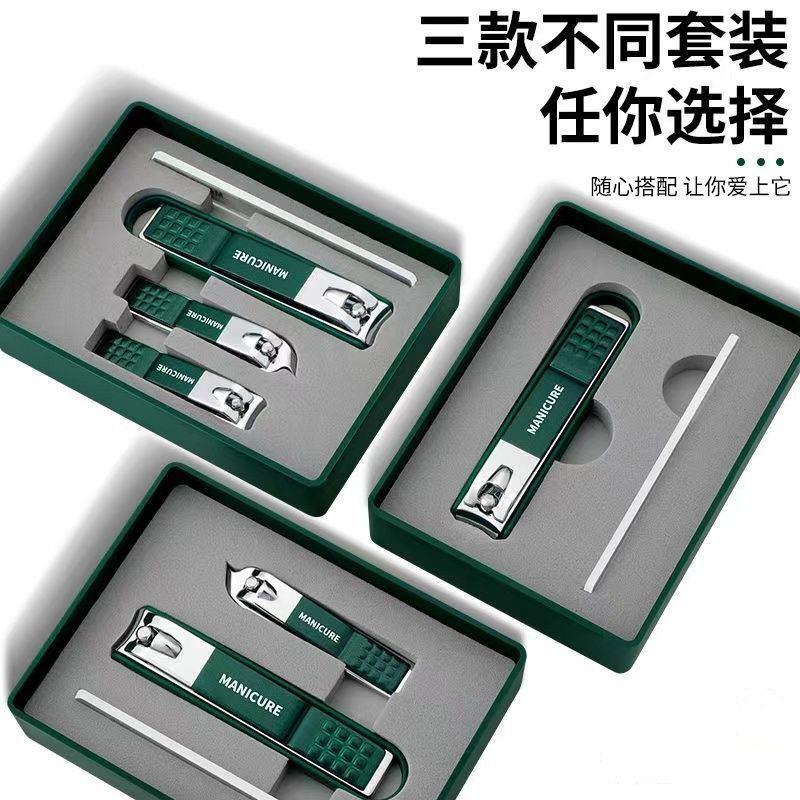 厂家现货大开口指甲刀指甲钳套装全套级家用不锈钢防飞溅指甲剪