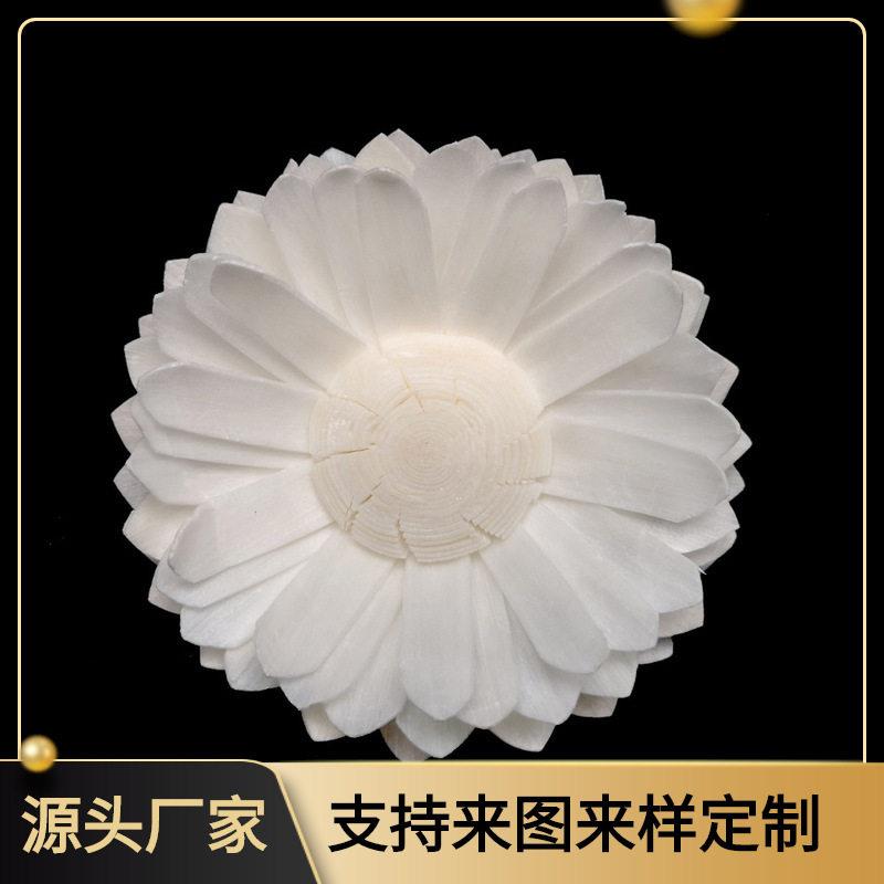定制|无火香薰太阳花扩香花 艺术插花装饰干花 拍摄道具通草花