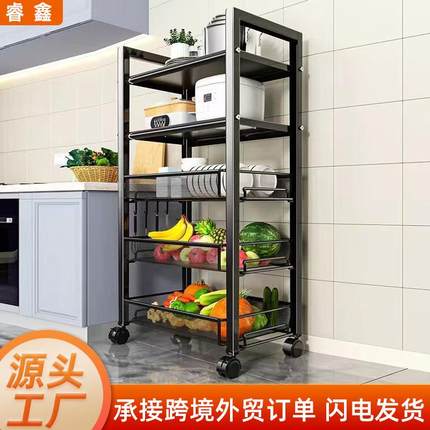 跨境厨房小推车置物架落地多层菜篮子零食移动收纳架子