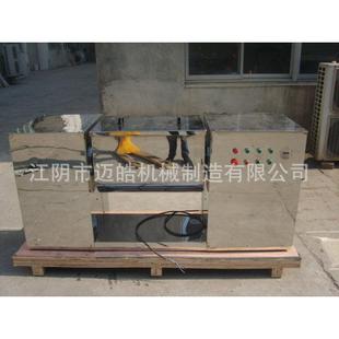 有机复合肥搅拌机 迈皓供应槽型混合机 石灰石粉混合机面粉搅拌机
