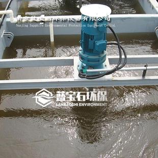 立式 0.75双层叶桨PAM加药搅拌机现货 单轴桨叶搅拌机JBJ 300