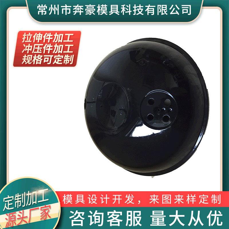 钨钢拉伸模具 成型模具 合金拉伸模具制造 来图来样现货