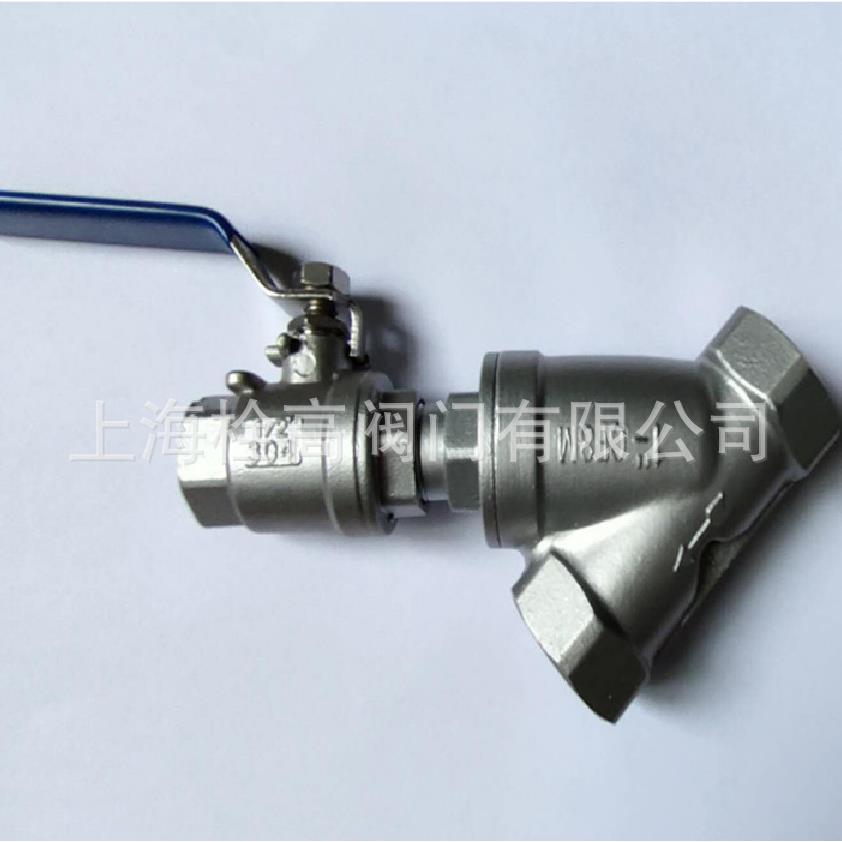 带排污口全铜Y型过滤器 在线排污免拆卸Y型过滤器口径DN15-DN50现