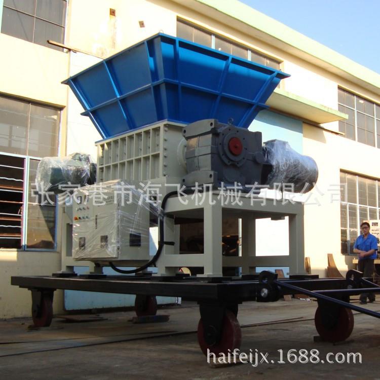 打包带塑料薄膜编织袋粉碎机钢筋机头料双轴撕碎机废钢金属破碎机