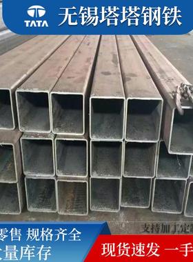 国标Q345D方管无缝方管Q355DQ355NEQ355NE耐低温方管矩形钢管