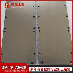 现货规格钛靶材高纯度2N8钛圆靶平面钛板靶旋转钛管靶