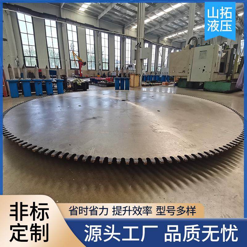 液压岩石圆盘锯混凝土路面切割岩石锯矿山开采挖掘机岩石锯,五金/工具,筑路机械,淘宝优惠券,粉丝福利购,淘宝优惠卷