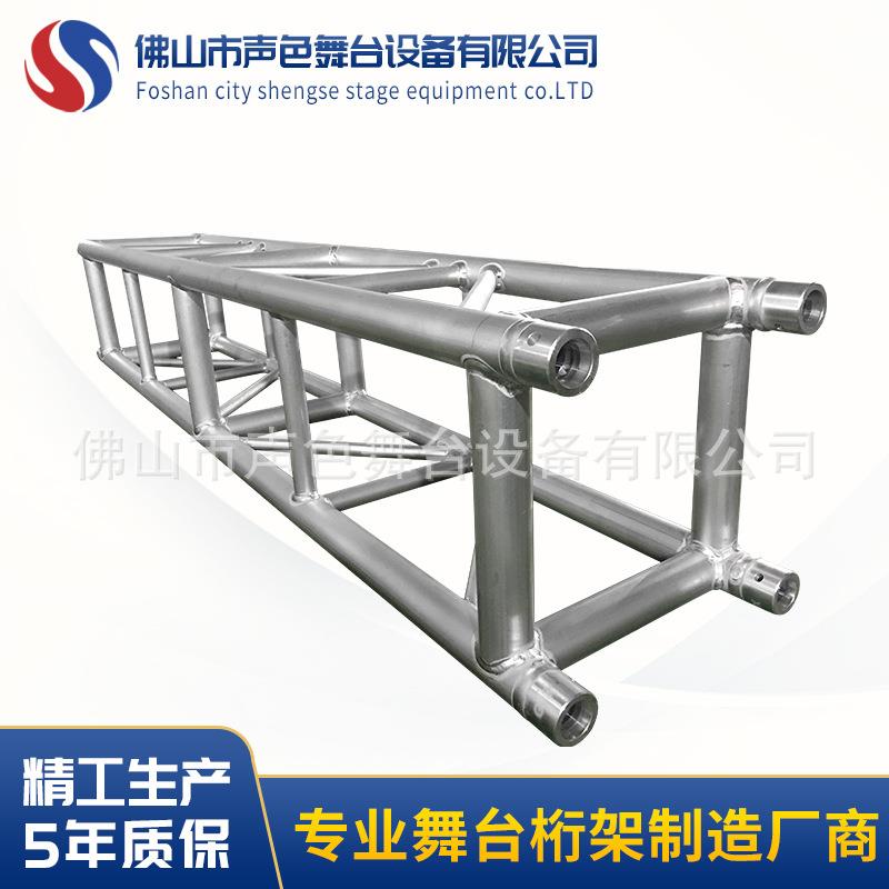 佛山厂家铝合金桁架活动背景灯光架广告行架龙门雷亚架舞台桁架