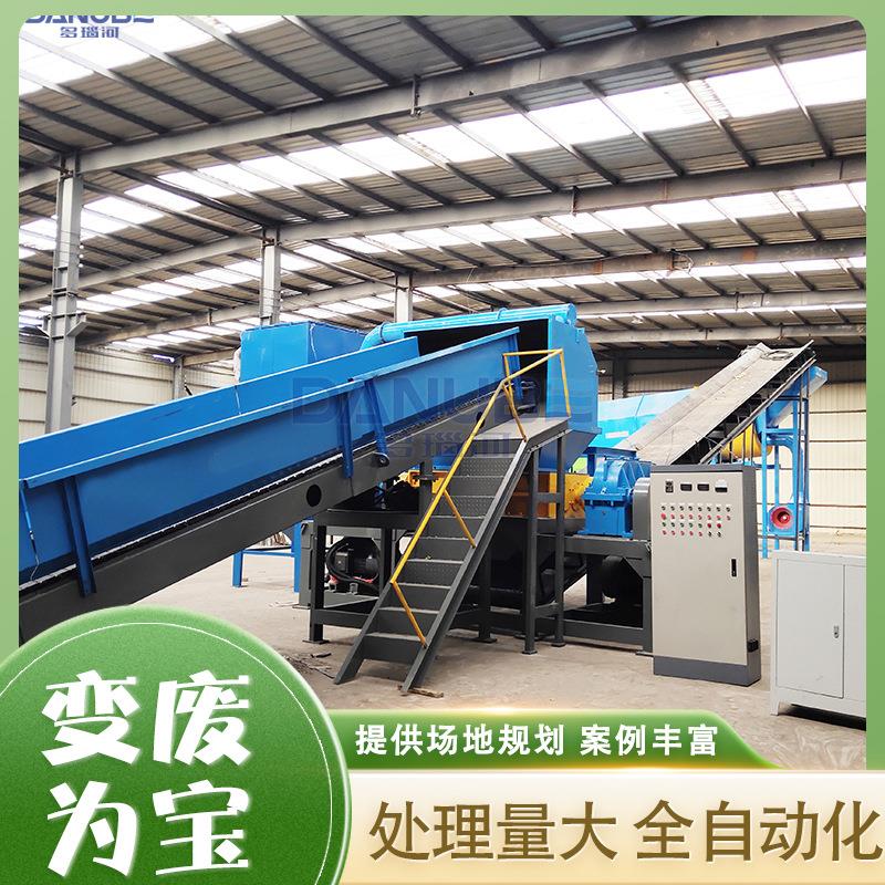 双轴木材秸秆破碎机电视机显示器粉碎设备废旧冰箱微波炉撕碎机