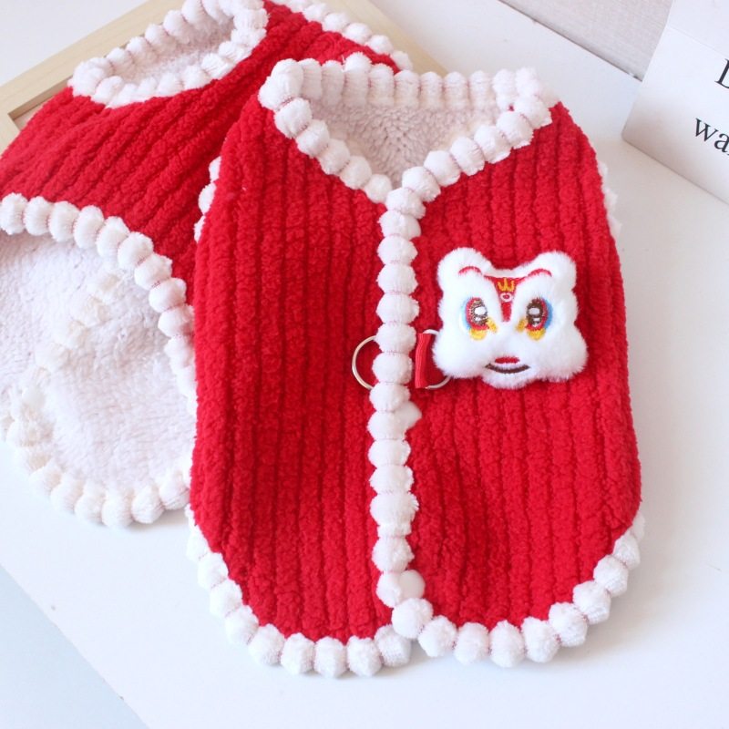 狗狗新年衣服秋冬款猫咪过年棉衣小狗冬天保暖拜年宠物马甲小型犬