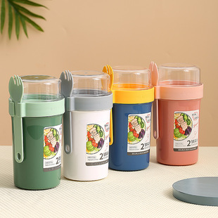 外带隔夜盒子杯带盖勺早餐杯沙拉杯双层燕麦杯酸奶坚果密封