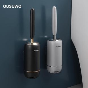 厕所刷子无死角洗厕所TPR马桶刷 硅胶马桶刷家用上墙式