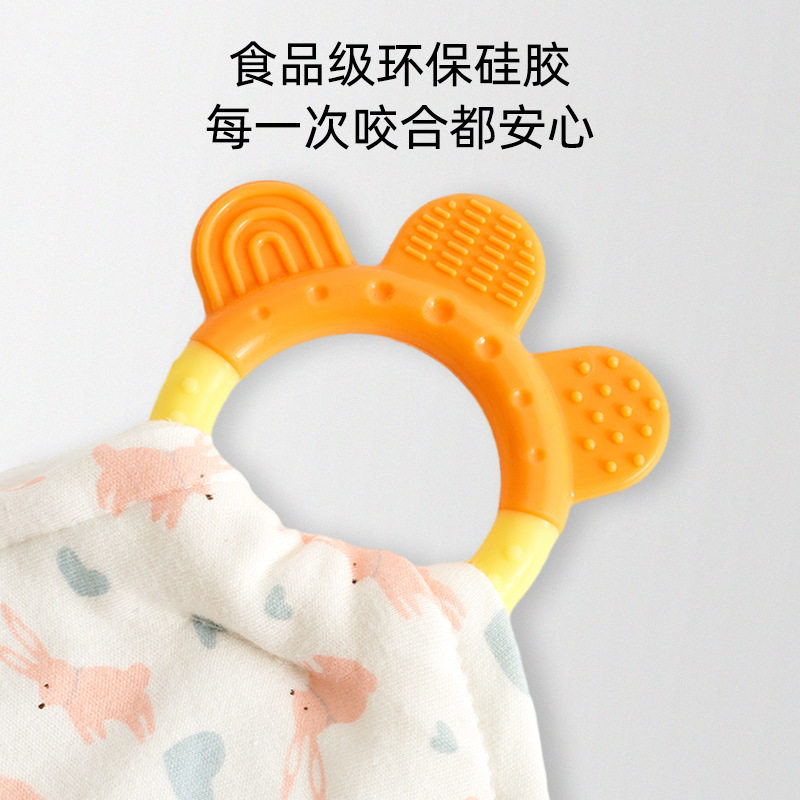 新款豆豆安抚巾可入口婴幼儿宝宝牙胶睡眠巾新生儿手抓标签口水巾