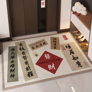 现代设计入户地垫长方形进门丝圈门垫室内玄关满铺耐脏防滑踩脚垫