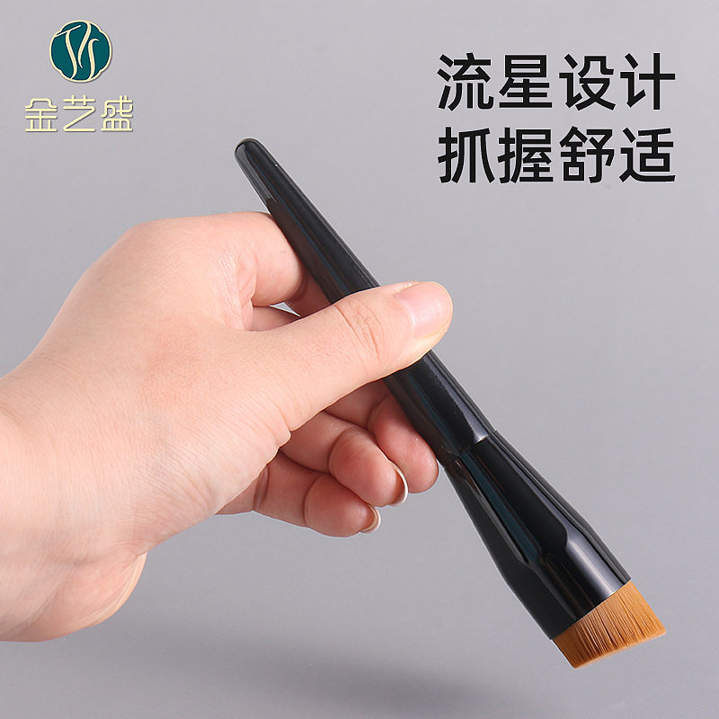 131粉底刷便携省粉易推粉