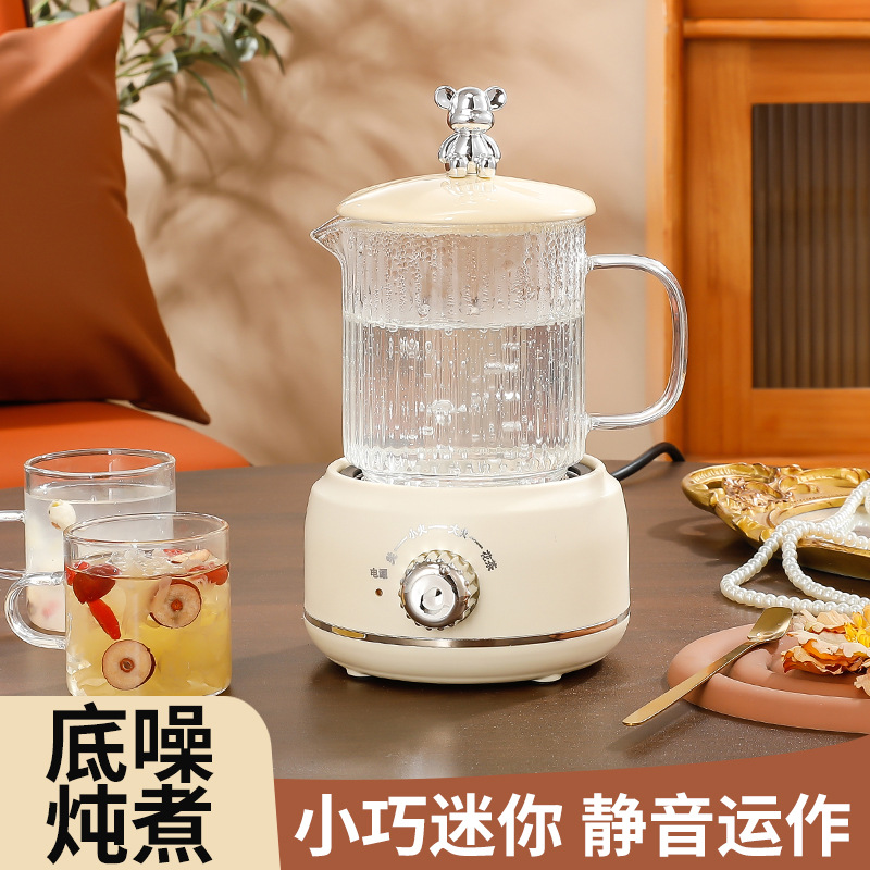多功能养生壶超千人回购电热杯燕窝赠品玻璃花茶壶礼品