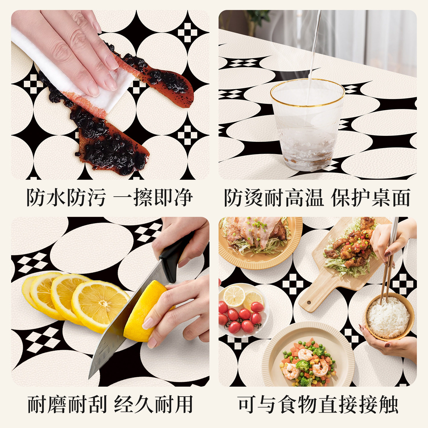 简约电视柜桌垫防水防油免洗轻奢高级感桌布长条防脏鞋柜餐边垫
