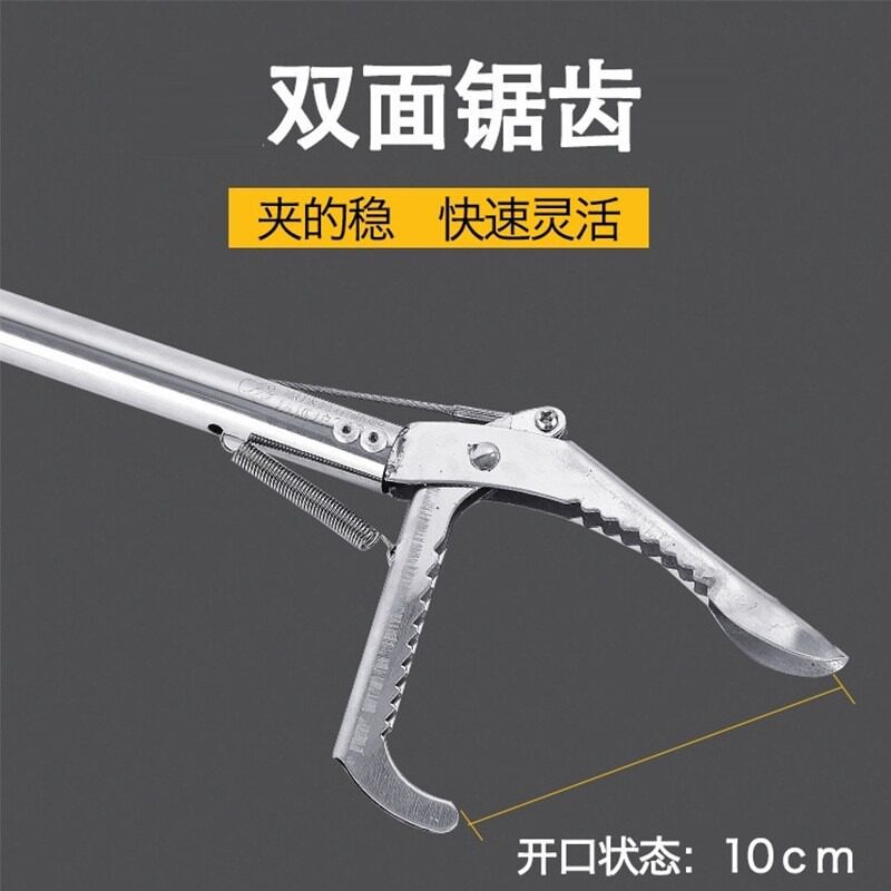 黄鳝夹折叠加厚抓泥鳅工