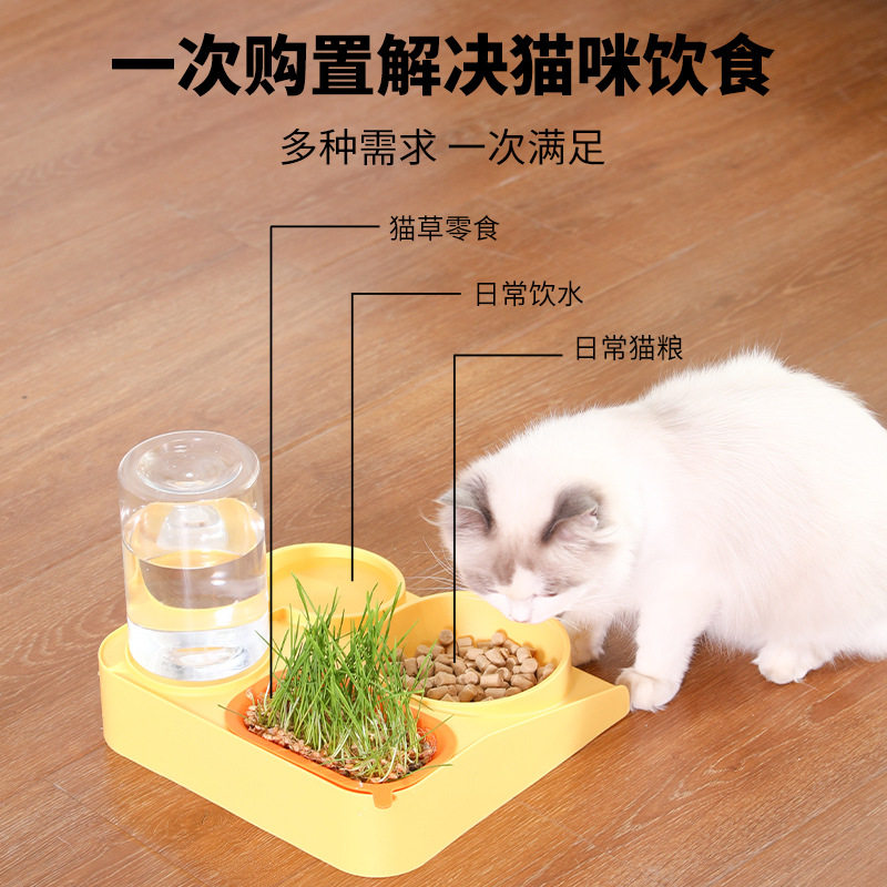 新品猫碗一体猫咪饭盆自动饮水食盆无土水培猫草盆三合一猫猫用品