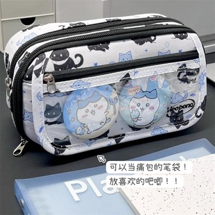 雪地小猫痛包笔袋高颜值大容量可爱翻盖系多功能文具容纳袋