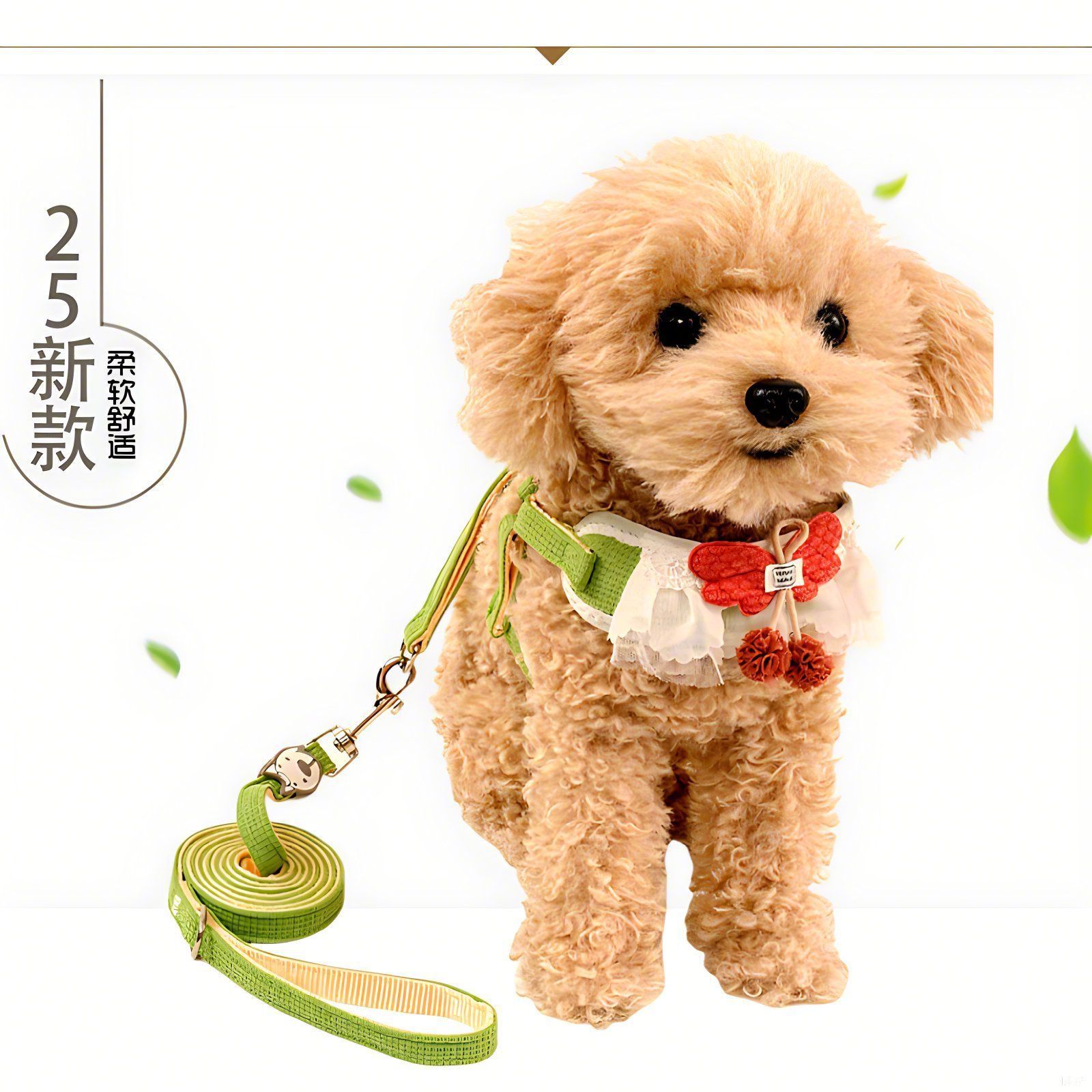 狗狗牵引绳背心式宠物胸背带遛狗绳中小型柴犬柯基比熊泰迪狗链子