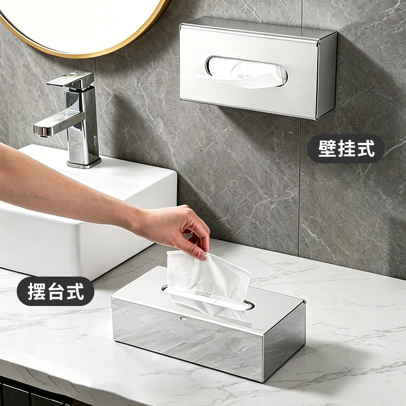 304不锈钢家用大号桌面客