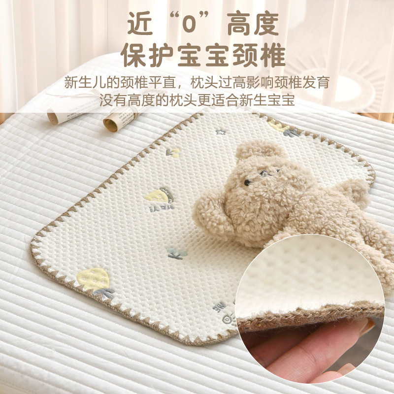 新生儿纯棉云片枕初生婴儿吸汗透气枕头宝宝平枕防吐奶小枕垫枕巾