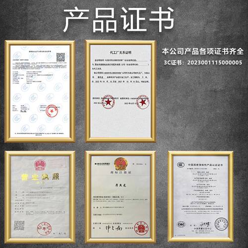 摩托车改装反光镜小龟王