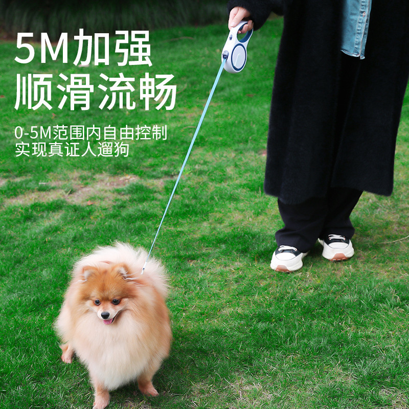 自动牵引绳皮皮淘双色伸缩遛狗绳外出狗狗狗链宠物牵引器狗绳