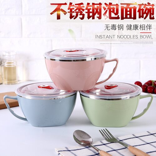 创意不锈钢泡面碗韩式双