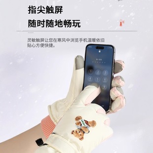 女全掌觸屏加絨加厚防寒騎行電動車防風防水保暖手套 滑雪手套冬季