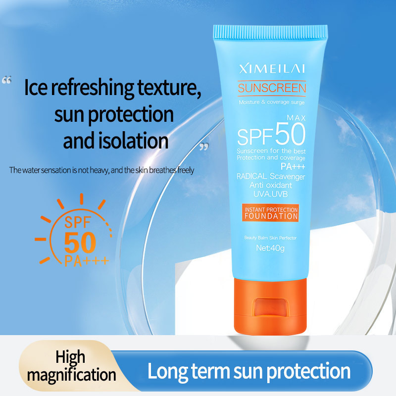 跨境XIMEILAI防晒霜SPF50防紫外线外贸全英文美白防晒隔离乳现货