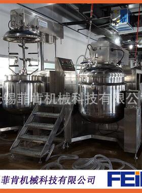 真空均质乳化机850L高剪切平台型液压升降翻转无锡乳化机厂家