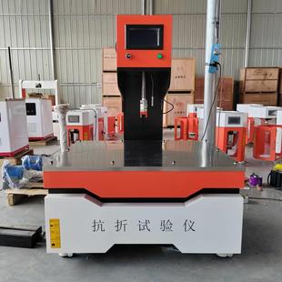 支持加工定制屋面瓦弯曲性能实验机器轻质隔墙板板材抗折试验器