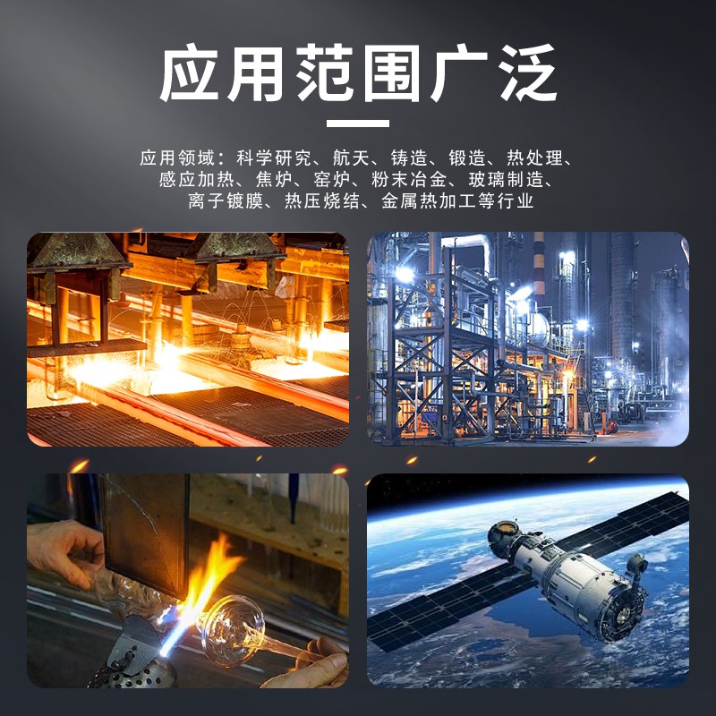 热销非接触在线式红外测温仪工业温度传感器短波高精度测光亮金属