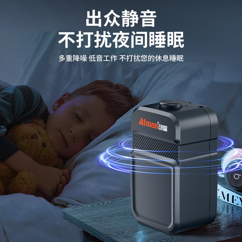 热销Atman创星新品UP氧气泵鱼缸增氧小型静音加氧泵冲氧泵可调节
