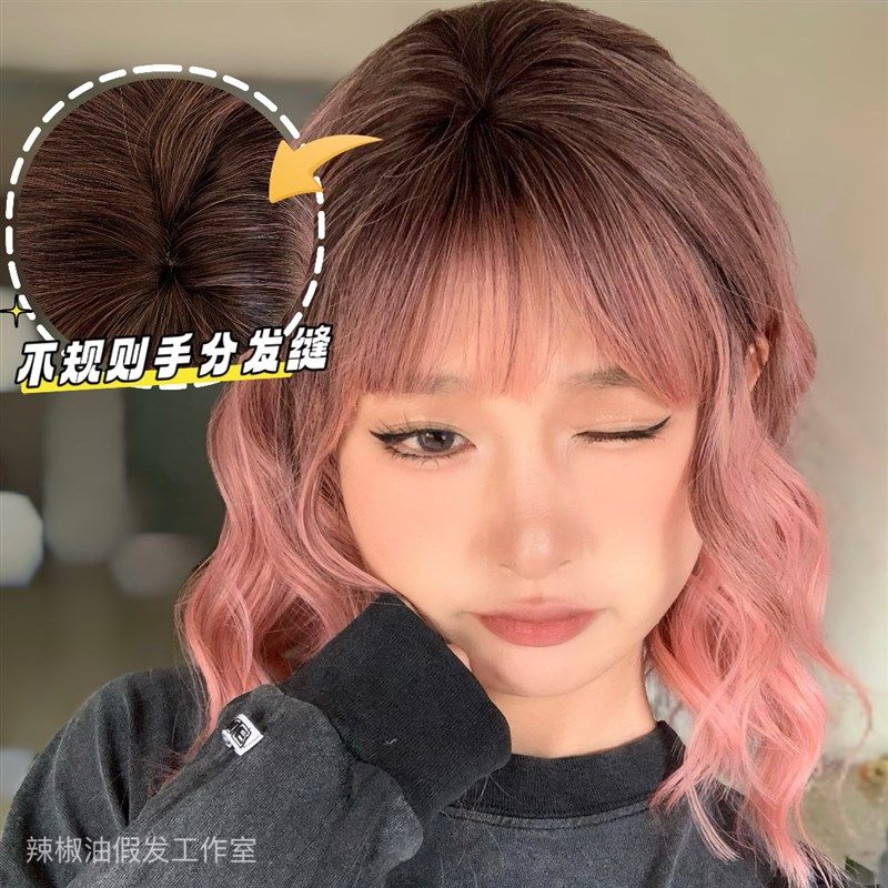 热销魔女粉·辣椒油假发短卷发全头套黑粉渐变lolita挑染jk自然假